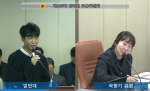 서울시의회, 1500원 택시비 내고 타는 주제에 ‘갑질 심해요’ 259억원 투입하고도 ‘장애인’ 왜 기피승객 됐나?