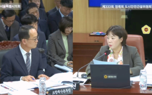 서울시의회 박성연 의원, 한강 수난구조대 신설·노후 청사 개선 서둘러야