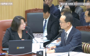 서울시의회 이은림 의원, 폭행 피해 소방대원 보호대책 마련 시급