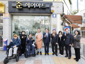 편견 없이 장애인 누구나 누리는 강서 마음길 상점