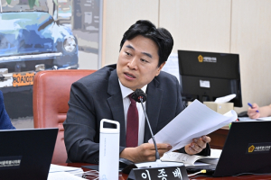 이종배 시의원, “지금은 마약과의 전쟁 골든타임, 서울시가 홍보 통해 경각심 높여야”