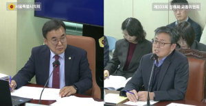 윤기섭 서울시의원, “시내버스 재정지원 구조, 장기적 안정화 대책 마련해야”