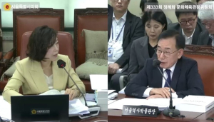 서울역사박물관, 박물관 협력의 새 장 연다 김경 서울시의원,  ˝청소년·시민이 함께하는 문화 플랫폼으로˝