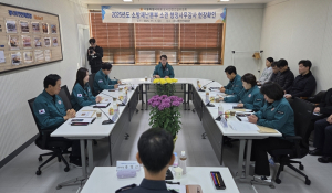 서울특별시의회 도시안전건설위원회, 행정사무감사 중 광나루안전체험관 현장확인 실시