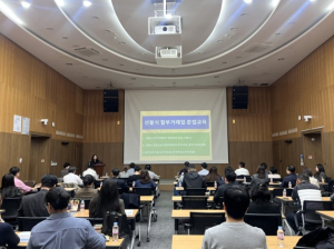 ``무료라더니 상조상품이라고?``… 서울시, 선불식 결합상품 피해 예방 나선다