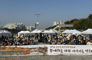 중랑구, 장애인 예술전·영화제 개최 …장애인과 비장애인의 사회 통합에 앞장