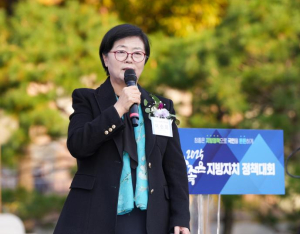 강북구, 2025 참좋은 지방자치 정책대회에서 최우수상 수상