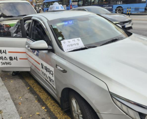 비상수송차량 30대 투입 등 도봉구, 수능일 교통특별대책 총력