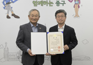 서울 중구 정보화 교육의 결실, 국민행복 IT경진대회 우승자 배출!