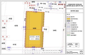 신속통합기획 강동구 명일동 재건축 사업, 정비구역 지정되어 사업 본궤도