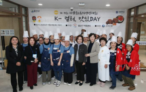 용산구, 제15회 다문화요리경연대회 개최