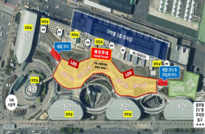 서울시, 국내 최대 규모 김장나눔행사 가락시장서 열려