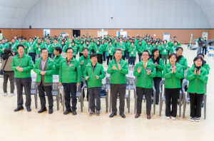 강남구의회, ‘2025년 새마을가족 한마음 수련대회’ 참석