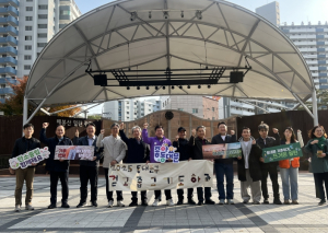 동대문구, ‘걷고 줍고 실천하라’ 탄소중립 걷기 행사 성료
