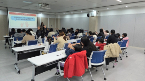 구로구, 드림스타드 아동 대상 디지털 과의존 예방 교육 실시