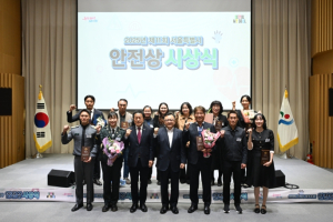 서울특별시의회 김용호 시의원, ‘2025년 제11회 서울특별시 안전상 시상식’ 참석