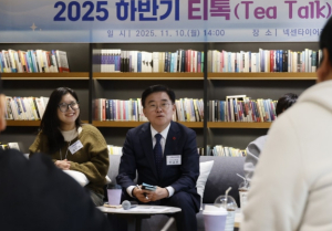 진교훈 강서구청장, 청년 직장인과 ‘티톡 간담회’ 소통 나서