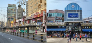 은평구, 2026년도 전통시장 시설현대화사업비 28억 확보