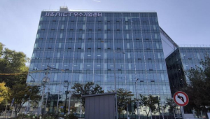 서초구, 870억원 규모 `서초AICT 스타트업 1호 펀드` 결성