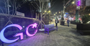 금천구, 우시장 앞 공원 새 단장... 주민들의 일상 속 녹색 쉼터로 재탄생