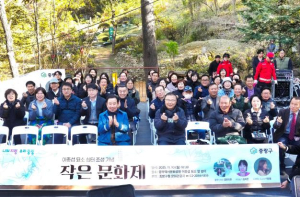 중랑구, 망우역사문화공원 이중섭 묘소 쉼터 조성 … 준공기념 문화제도 개최