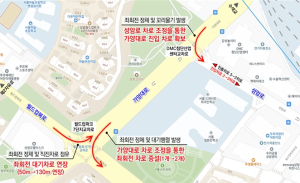 서울시, 교통흐름·시민 안전 다 잡는다…교통 정체·불편지점 9곳 개선