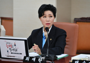 서울시의회 최재란 의원, `입시보다 인성…청소년 일탈 잇따르는데 인성교육 예산 반토박` 지적