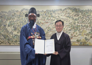 서울역사박물관, 1901년 대한제국 관리 21세기 SNS 홍보대사로!