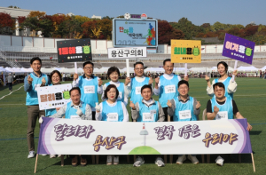 용산구의회, 2025 서울시 구의회 의원 체육대회 참가