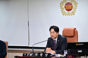 서울특별시의회 마약예방특위, “서울 중고생, 마약예방교육 지루하고 형식적 40%”