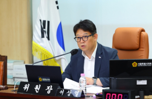 서상열 서울시의원, ˝서울시와 디자인재단, DDP 보일러 고장 안일한 대처로 재단 대표이사 고발 당해.. 조직 관리 부재로 행정력 낭비 발생 지적˝