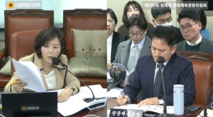 김경 서울시의원, ˝한강 3종 축제, 데이터 기반 스마트 운영 체계로 진화하라˝