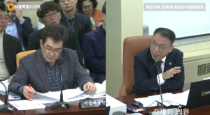 서울특별시의회 김재진 시의원, 서울대공원 주차장 대형 공연 “본래 목적 훼손, 공연 관리 체계 시급”지적