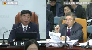 서울특별시의회 한신 시의원, 학교 음수대 관리 부실 및 수질정보 비공개 지적