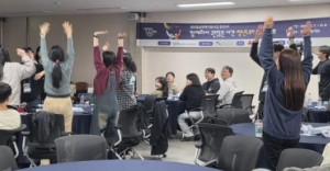 은평구, 고립·은둔 청년들의 일상회복 지원을 위한 힐링캠프 운영