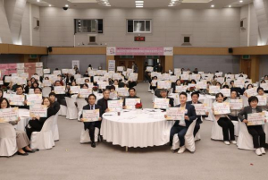도봉구 지역사회보장협의체 10주년, 성과 공유‧미래 방향 설계