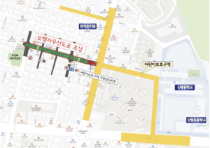 등하교 안전을 위한 도로의 색다른 변신…강동구, 통학로에 보행자우선도로 확충