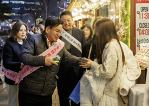 수능 끝! 거리의 유혹도 끝! 마포는 지금, 청소년 안전 모드 ON