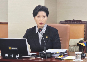 서울시의회 최재란 의원, 서울시교육청 농촌유학 사업 참여·만족도 고공행진에도 1년→6개월 지원 축소