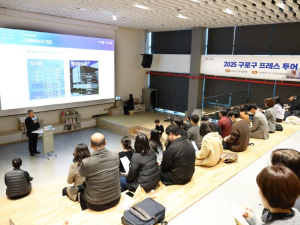 구로구, `구로문화누리도서관` 직영 운영으로 공공성 높인다