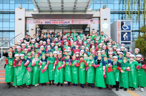 서대문구, 정성 담은 김장김치로 따뜻한 마음 나눴다