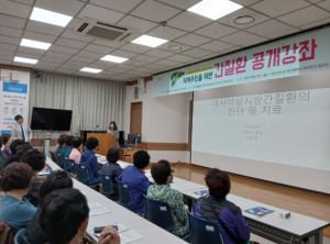 광진구, 광진경제허브센터 입주기업 ㈜유원스틸산업으로부터 기부금 전달받아