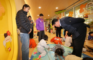 동대문구, 다섯 번째 서울형 키즈카페 ‘새샘공원점’ 개관