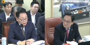 김형재 서울시의원, 서울관광재단 임직원 상습지각 등 복무기강 해이 대책 마련 촉구