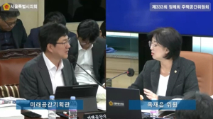 옥재은 서울시의원, 중구 파크골프장 설치 및 남대문시장 글로벌 명소화 촉구