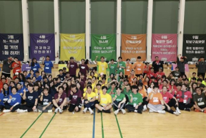 은평구, `팀워크`로 하나 된 `은평 청년 체육대회` 성료