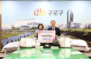 구로구, 동절기 난방용품 723개 지원…지역사회 온기 나눔