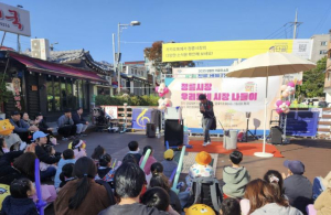 성북구, 어린이 참여 `하반기 우리동네 시장나들이` 성황리 마무리