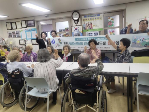 성북구, `찾아가는 교통안전교육`으로 79개소 2천여 명 교육