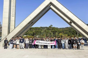 도봉구, 지역 청소년들과 국내 최고 명문대학 탐방